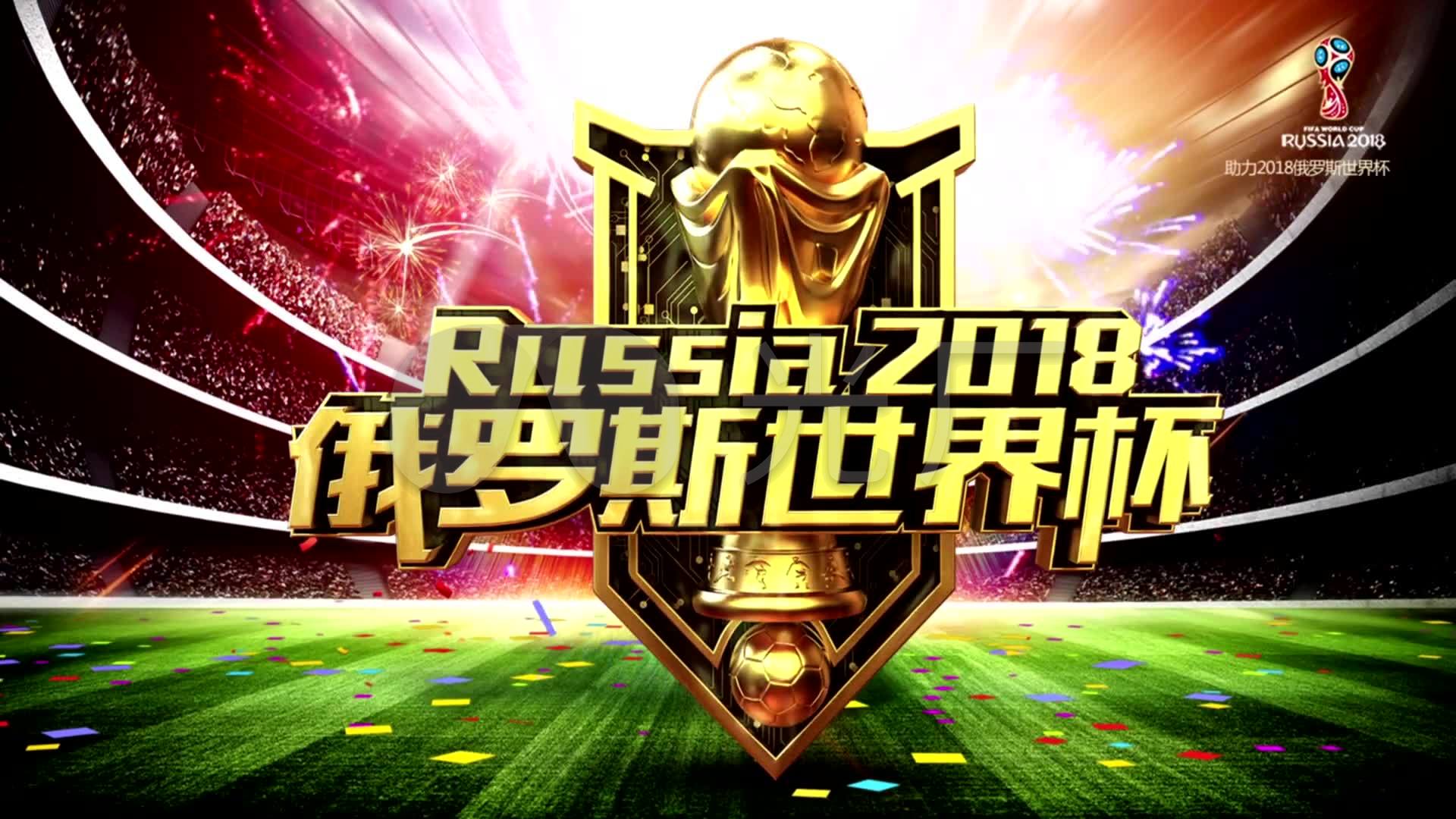 曼联锋线