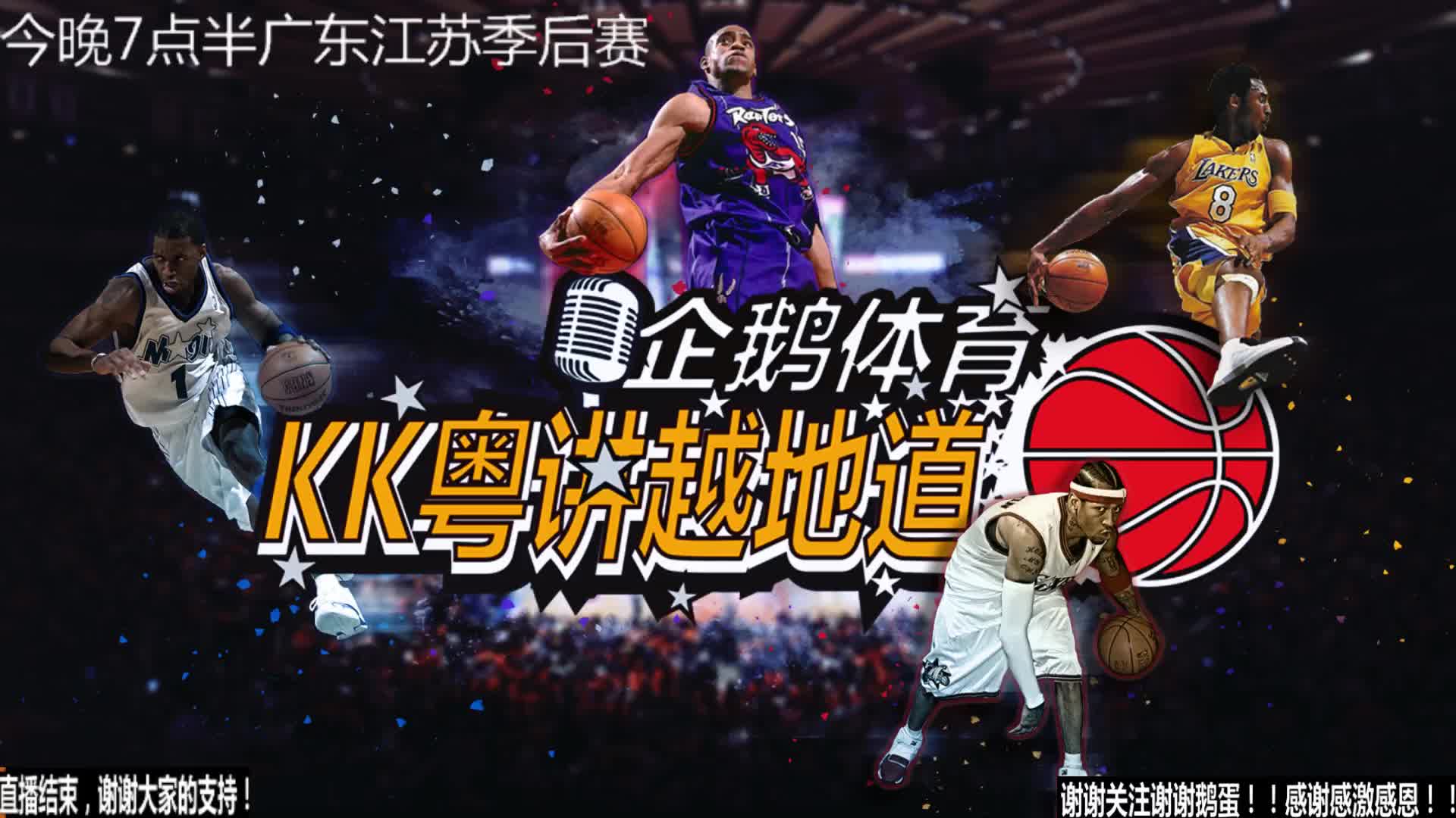 胜利的坚持