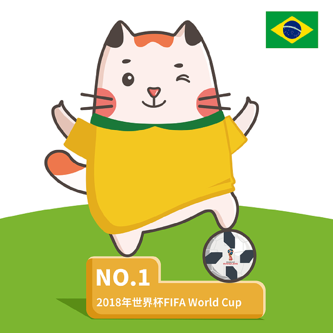 展示他们的