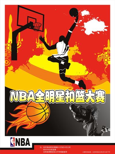 一个能打多