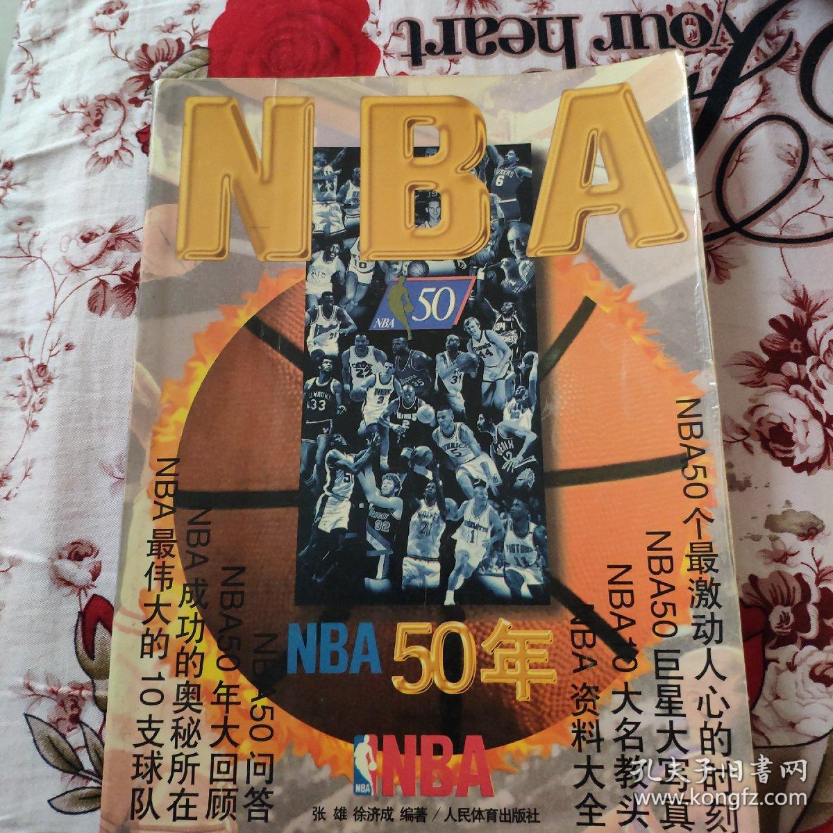 必须
