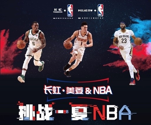 第一萨
