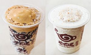 极速电竞好茶好气氛饮品加盟