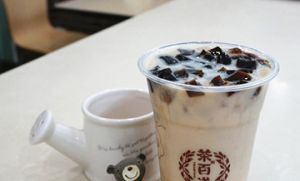 极速电竞加盟的赢利点在哪里