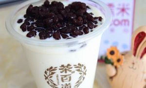 极速电竞加盟前景无限！