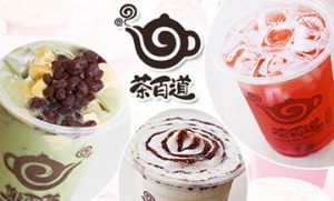 极速电竞加盟让你成为人生赢