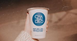 成都极速电竞加盟品牌为你提