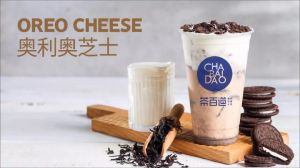 德阳极速电竞加盟怎么样 多