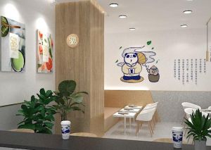 成都极速电竞加盟费多少？现