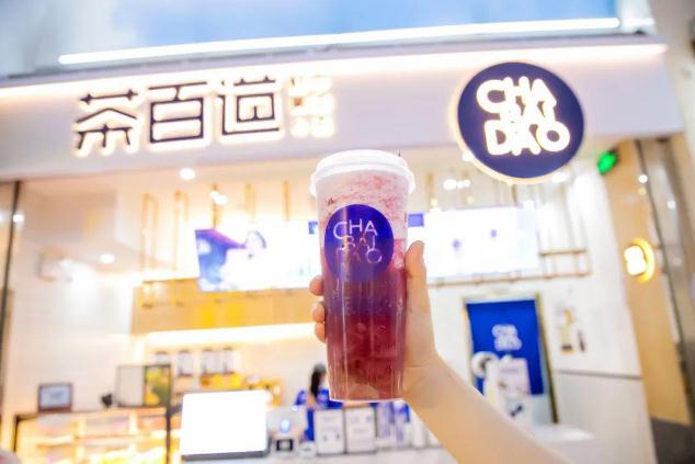 极速电竞官网为创业新手提供优质好项目