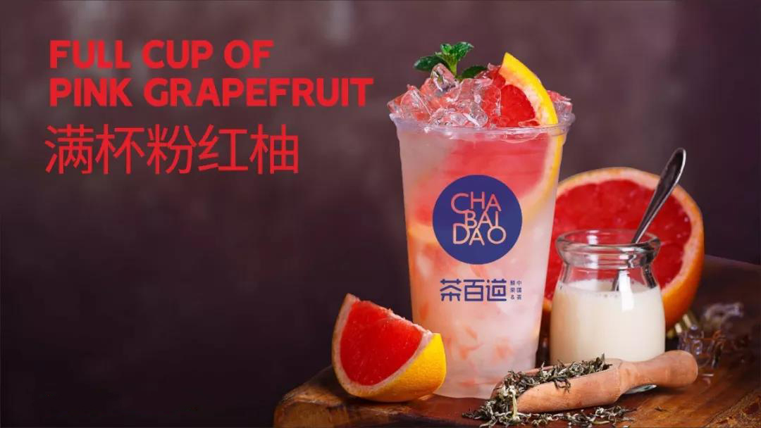 想极速电竞加盟店赚钱，这两点很重要