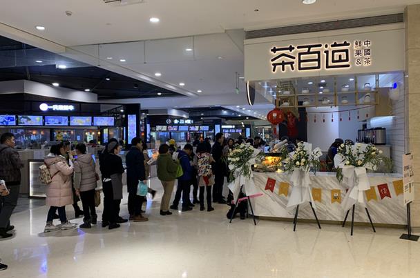 开一家极速电竞多少钱？2021年极速电竞加盟赚钱吗？