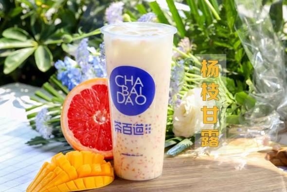 开一家极速电竞多少钱？2021年极速电竞加盟赚钱吗？